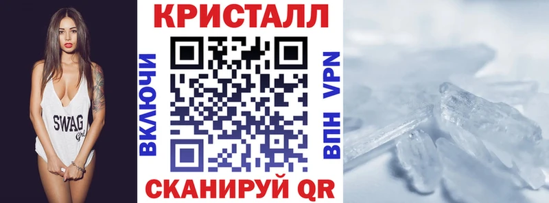 Амфетамин 98%  Козьмодемьянск 