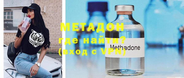 альфа пвп Богданович
