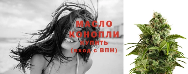 ECSTASY Богородск