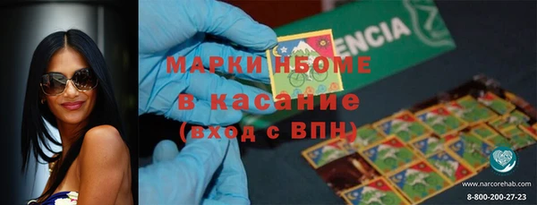 герыч Богородицк
