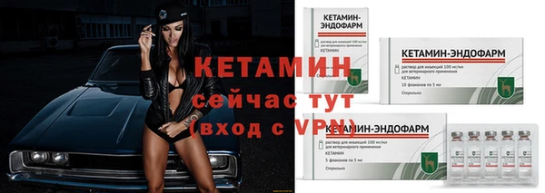 МДМА Белоозёрский