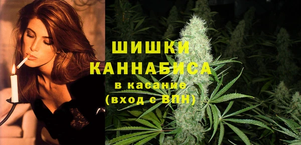 альфа пвп Богданович