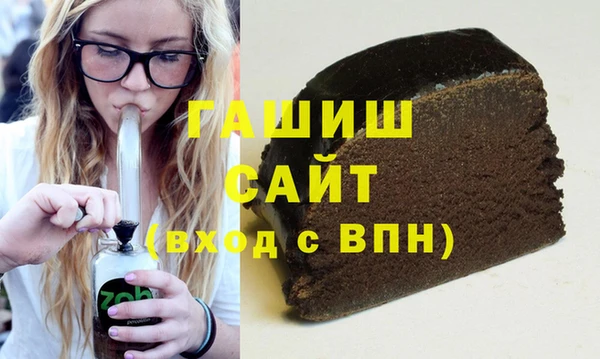 герыч Богородицк