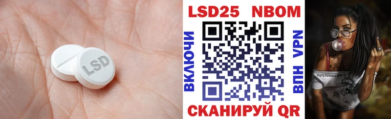даркнет сайт  Козьмодемьянск  Лсд 25 экстази кислота 