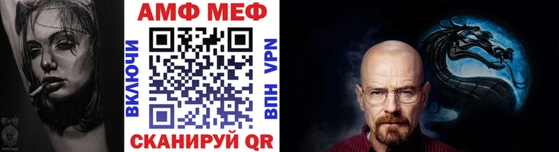 blacksprut рабочий сайт  Козьмодемьянск  Первитин витя 