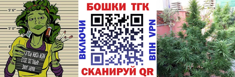 Канабис Ganja  как найти наркотики  Козьмодемьянск 